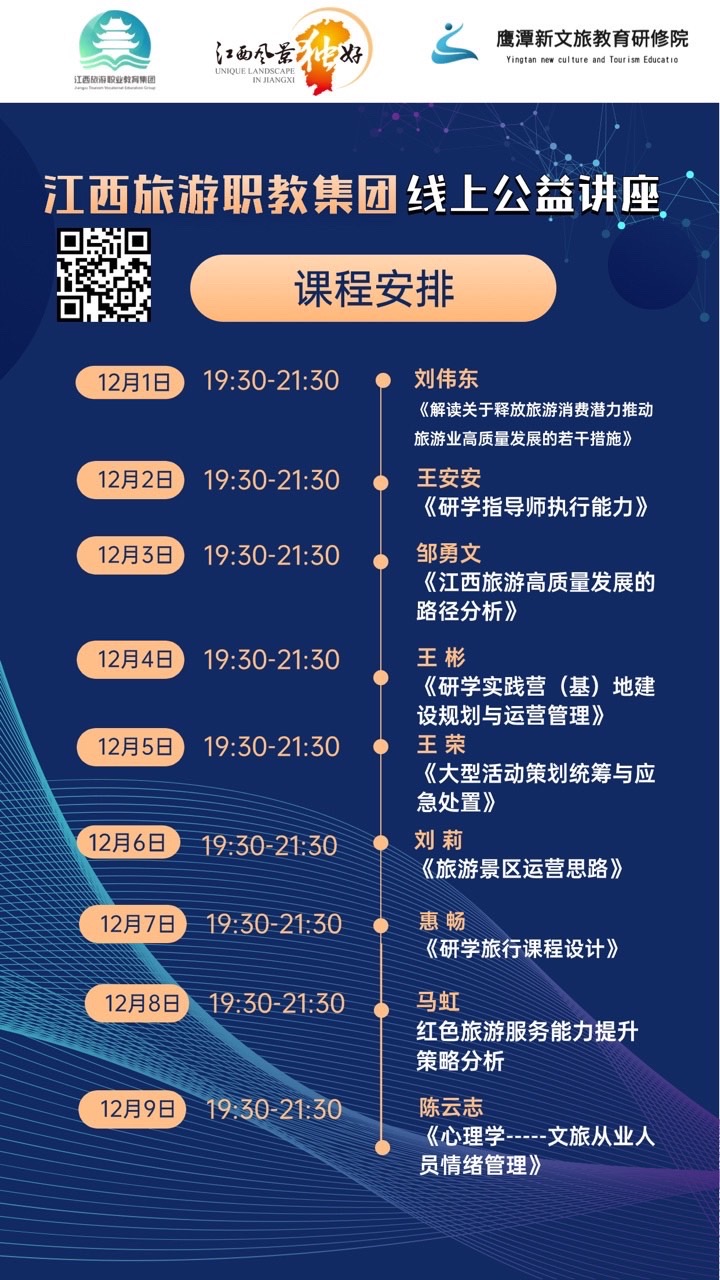 A16409A9-AC1D-4107-8A59-BAE5A324DE6D-12773-000008F8535EE0CB.jpg.JPG