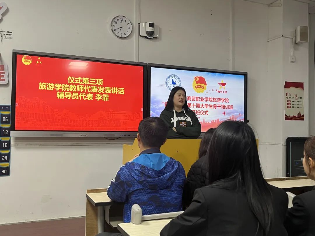 图片 (6).jpg