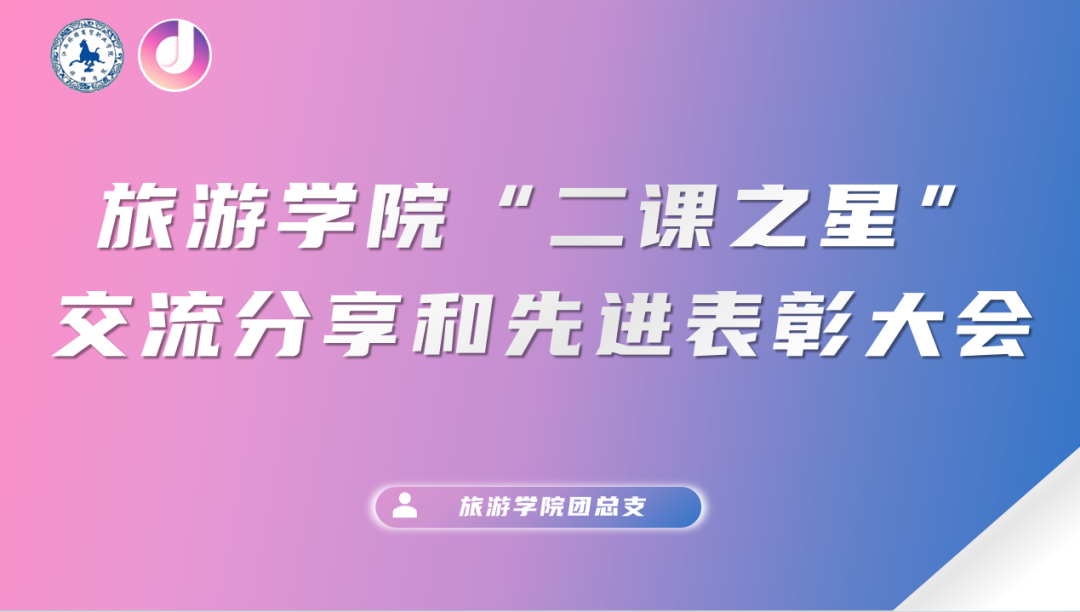 图片 (2).png
