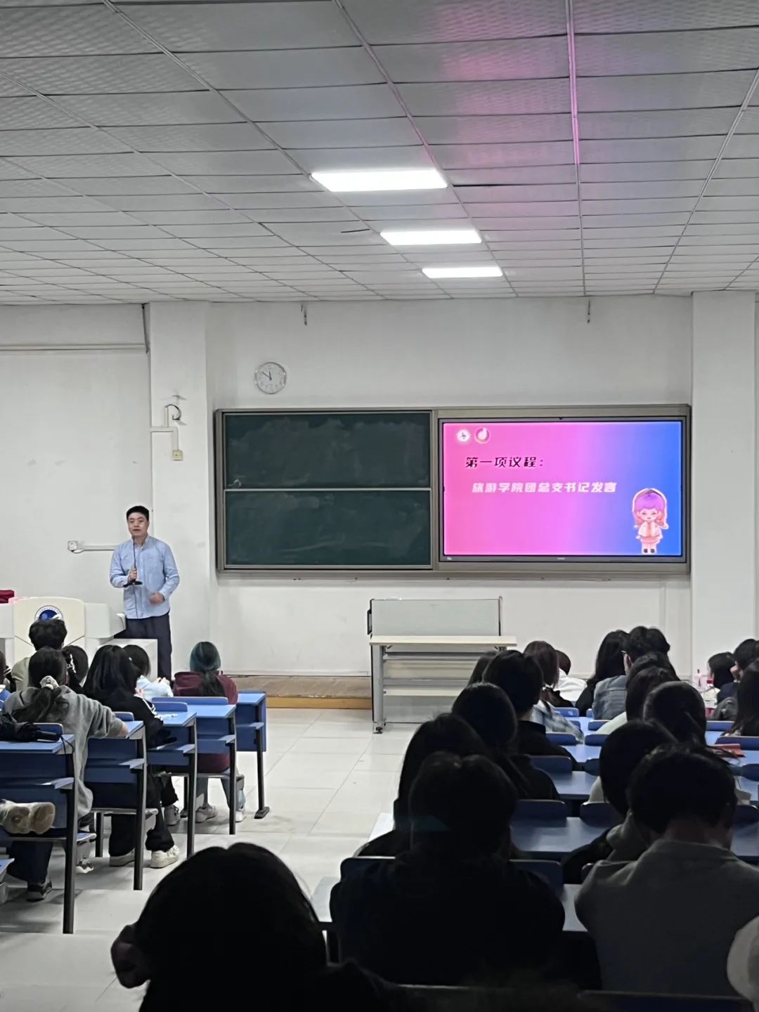 图片 (2).jpg