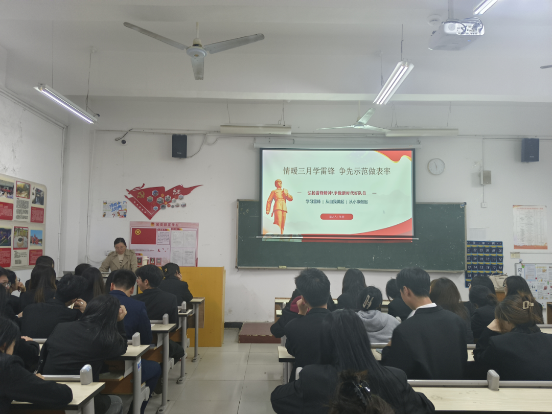 图片 (6).png