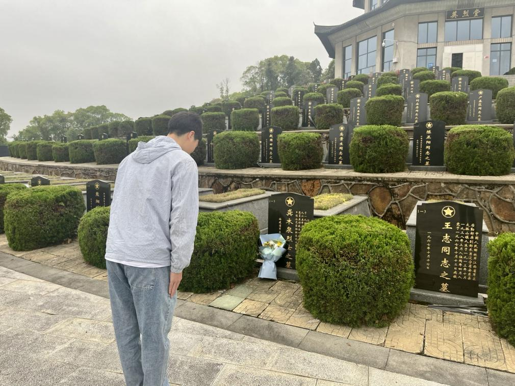 图片 (4).png