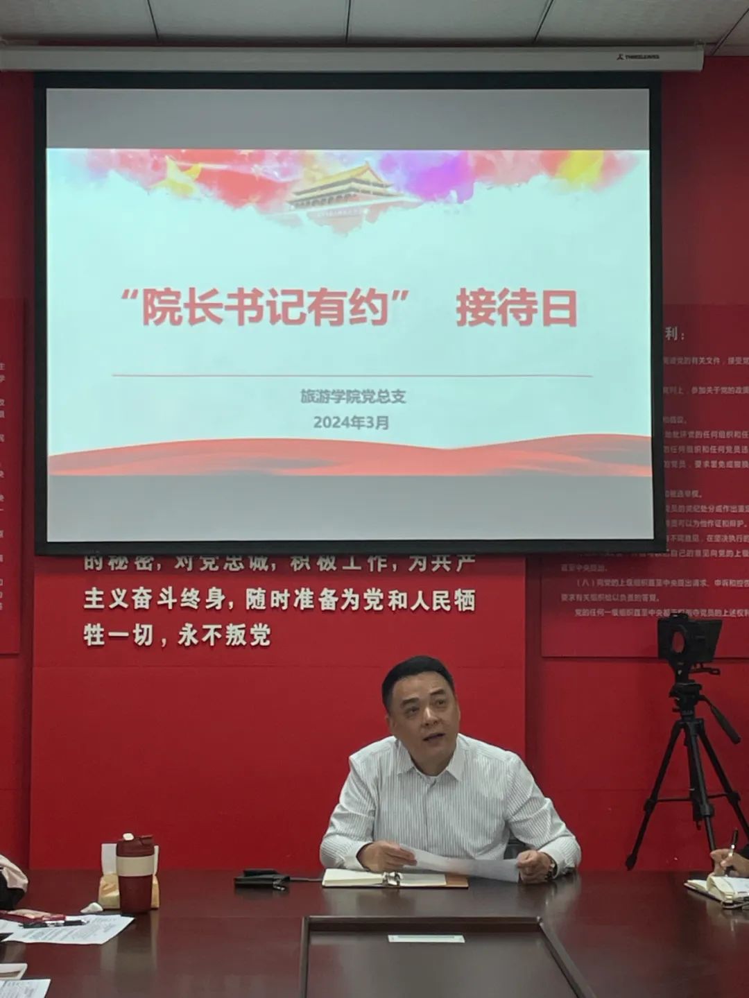 图片 (3).jpg