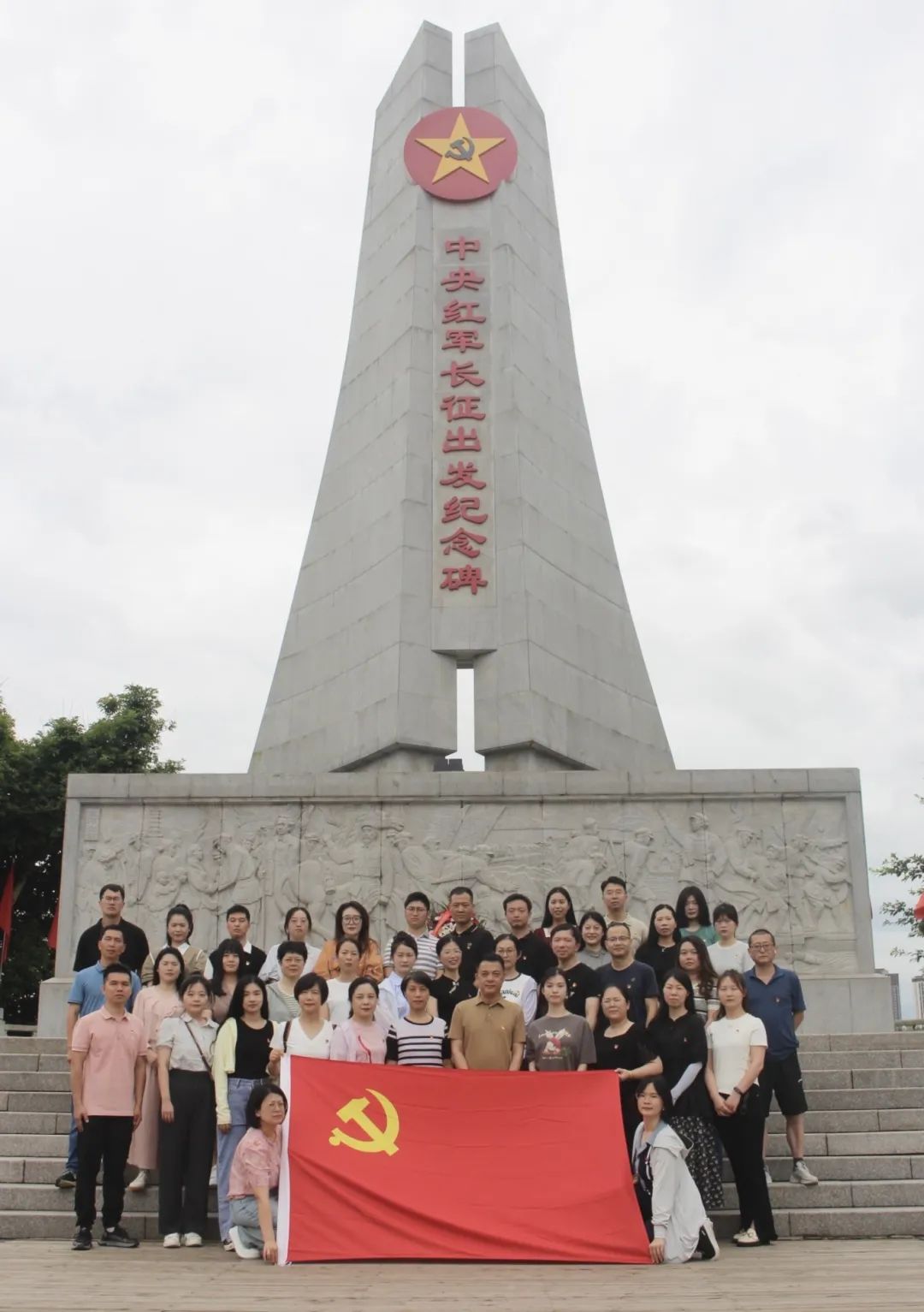 图片 (5).jpeg
