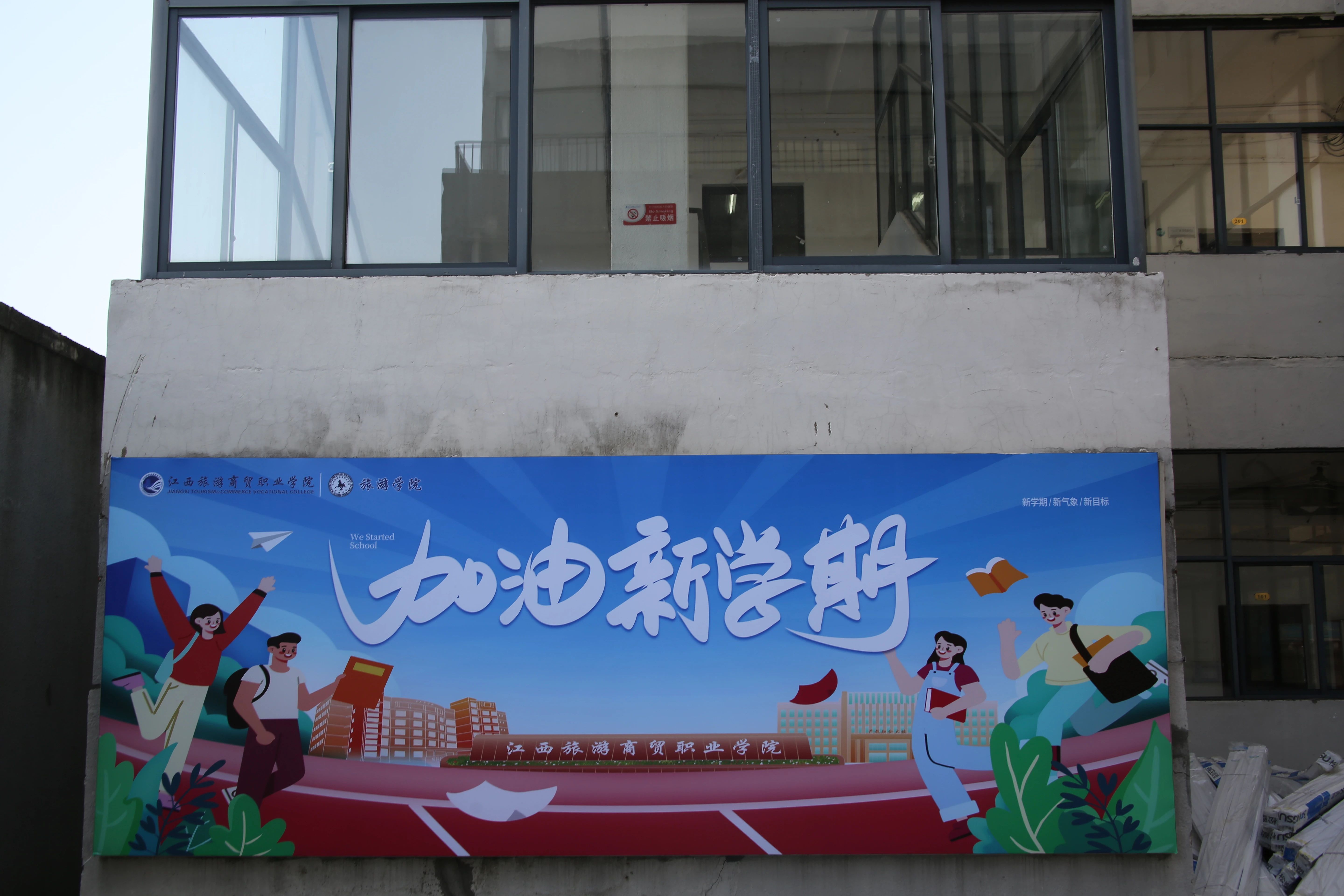 微信图片_20240902200611.jpg