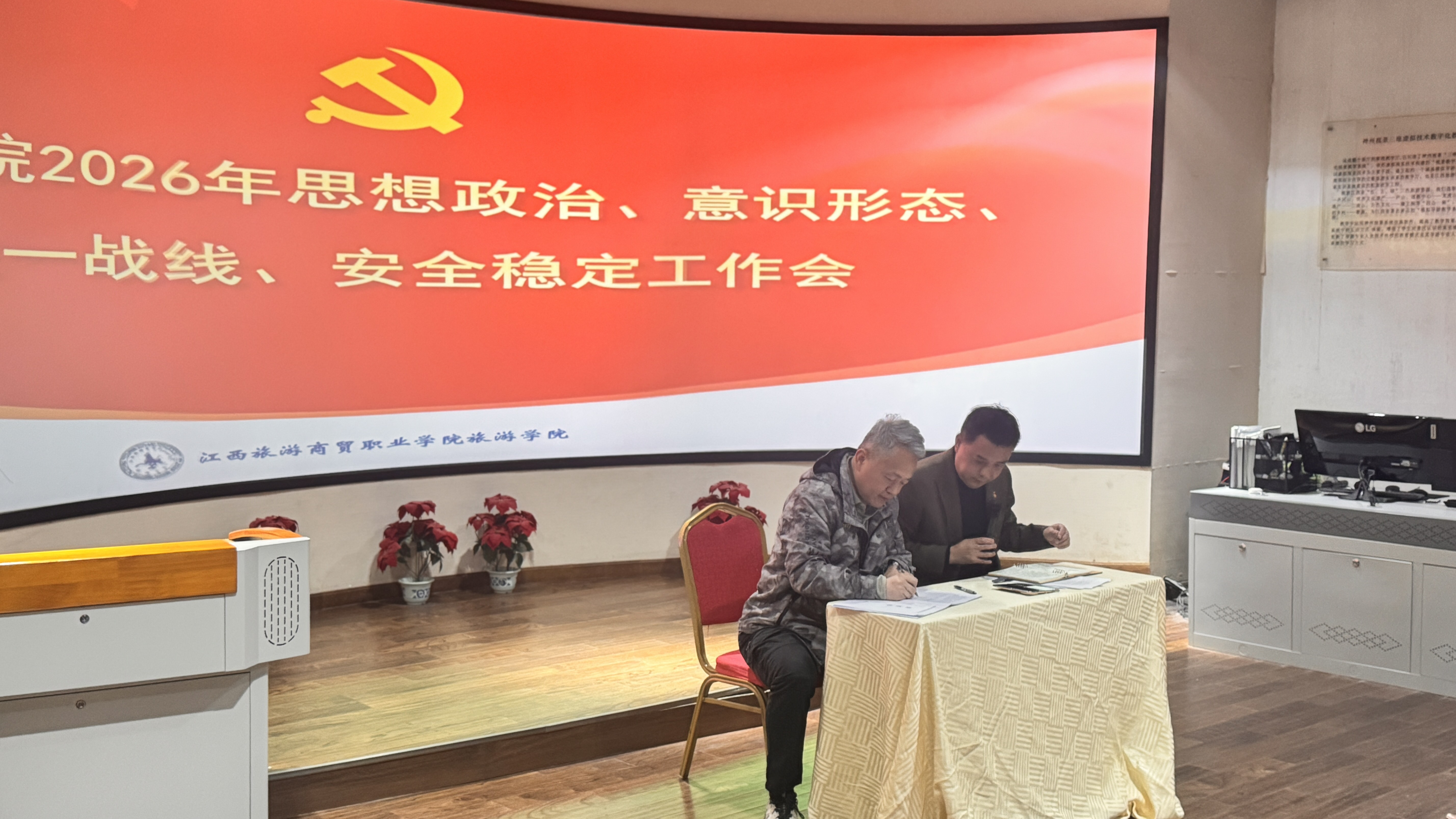 图片6.png 图片6.png