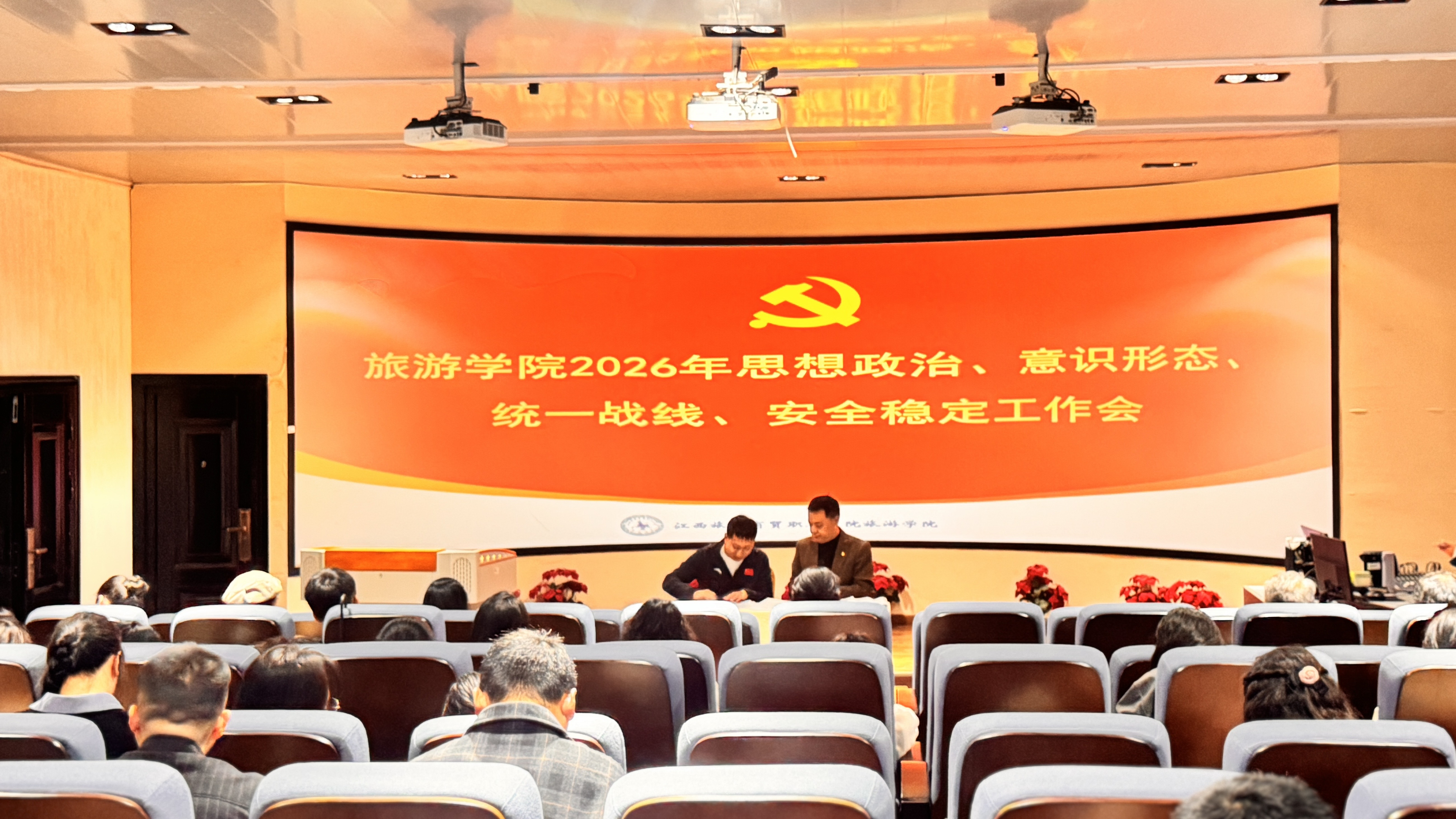 图片8.png 图片8.png