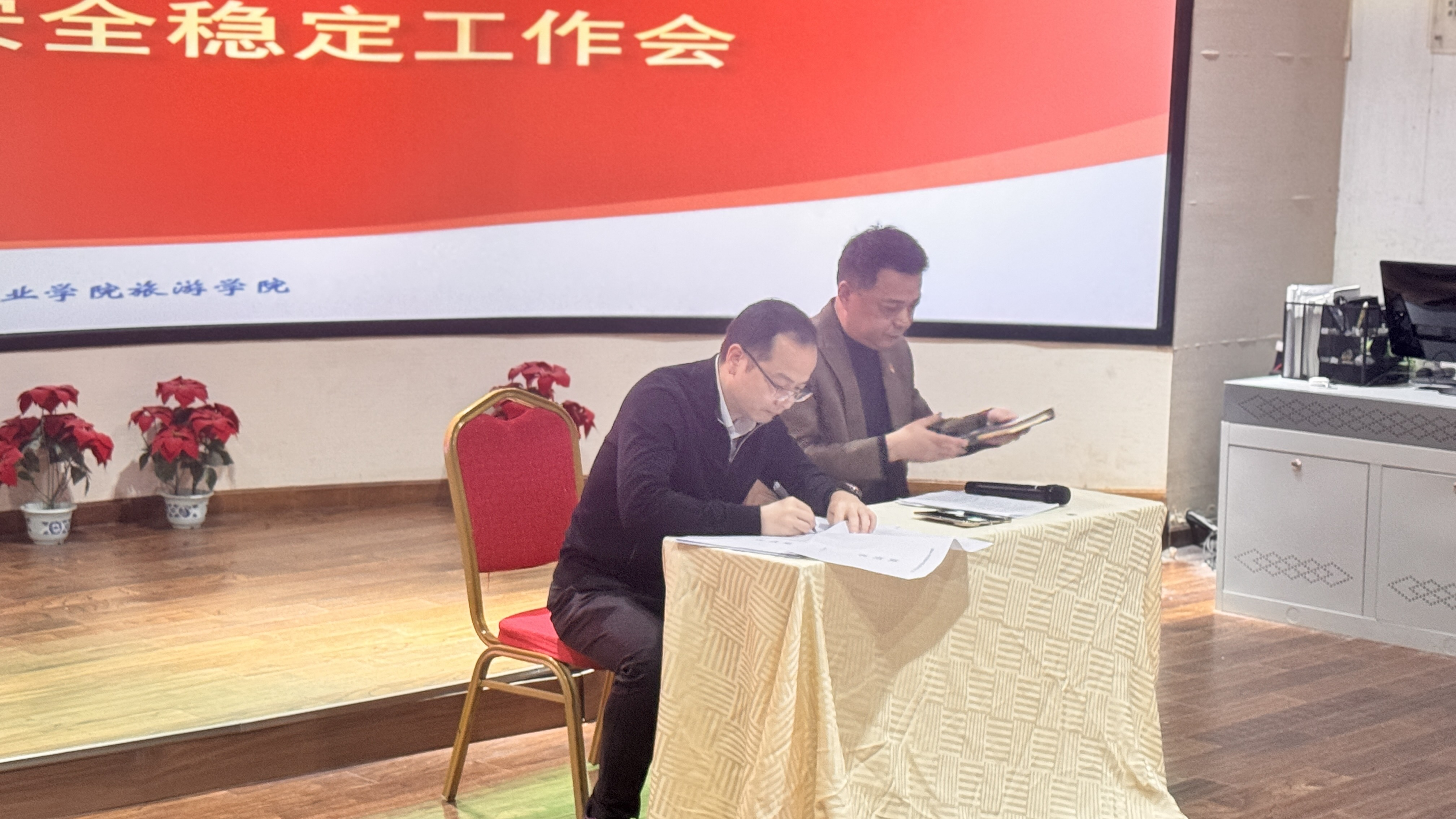 图片4.png 图片4.png