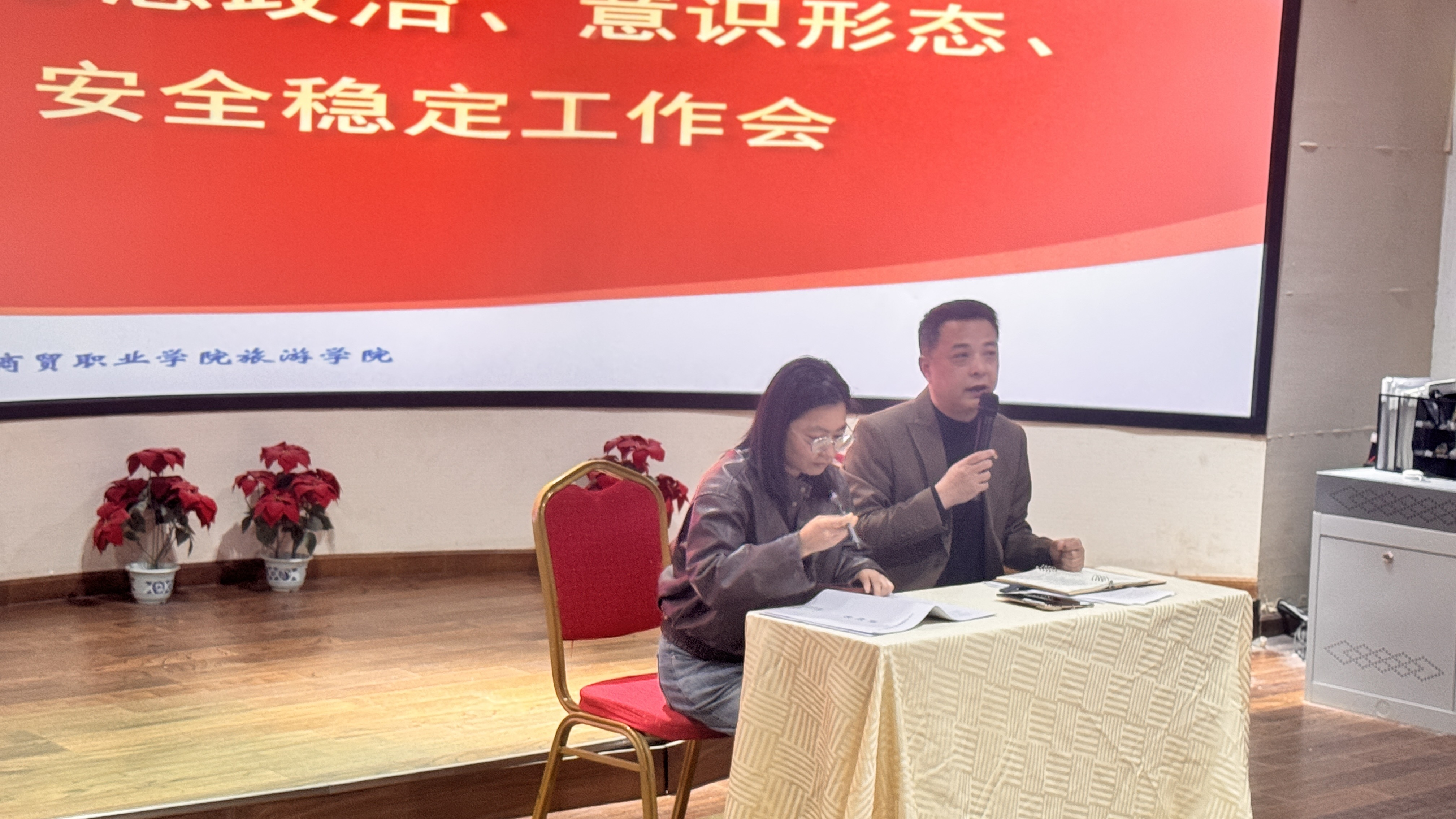 图片5.png 图片5.png