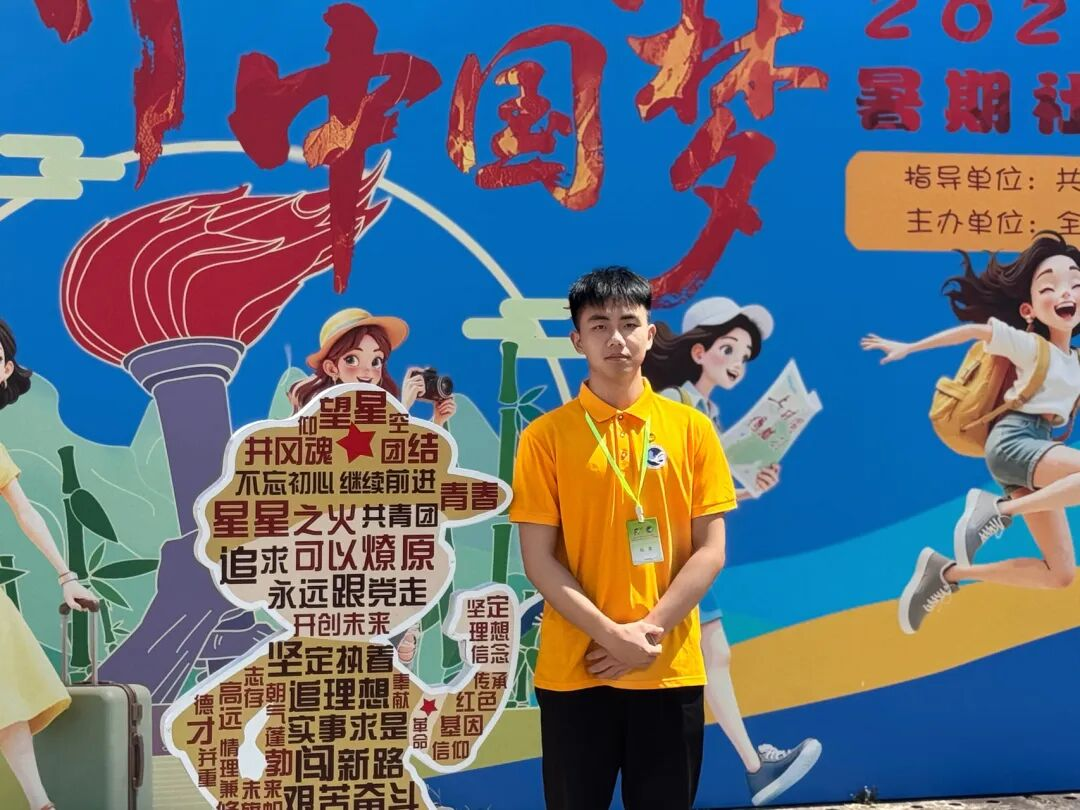 图片23.png 图片23.png