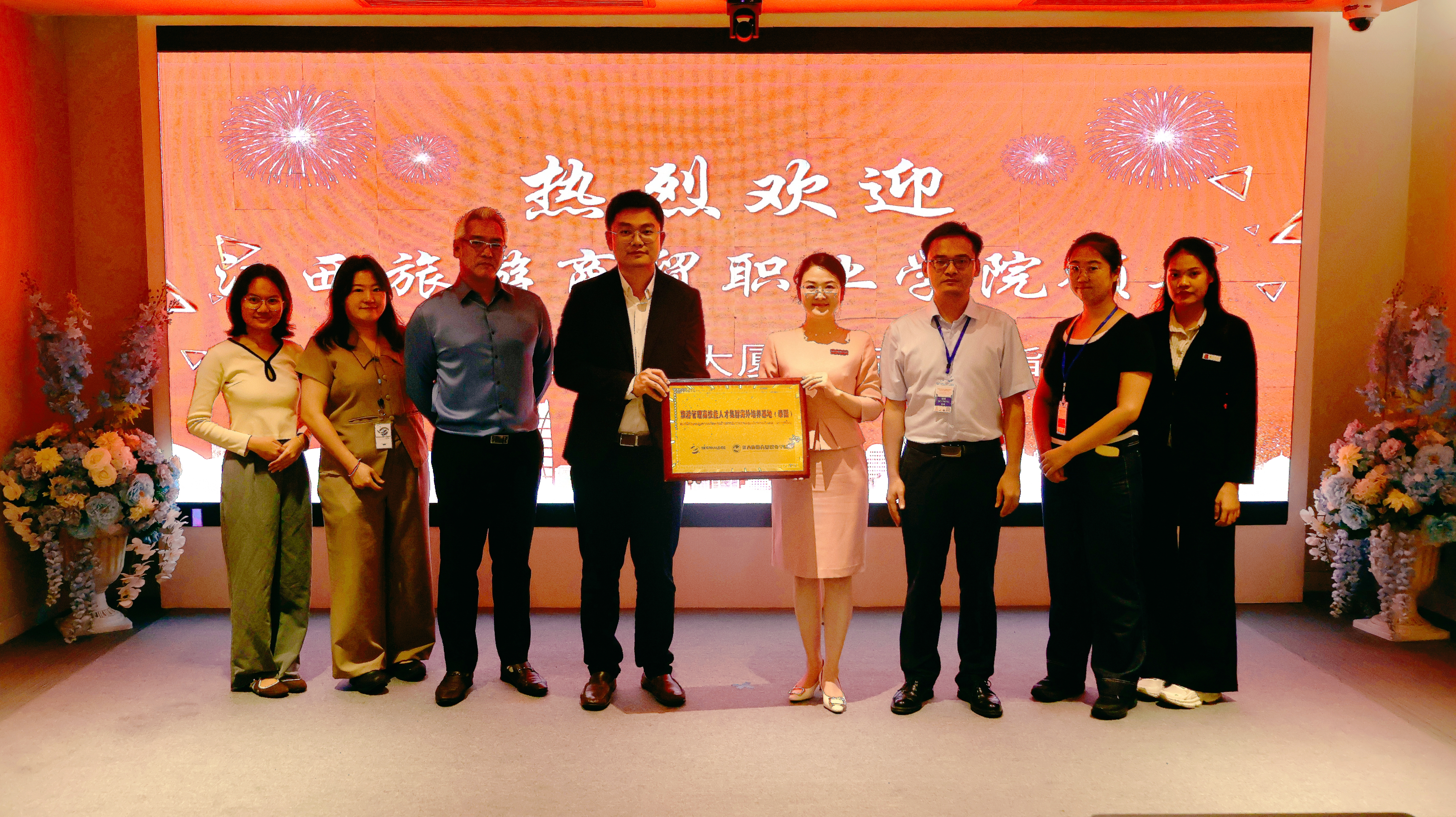 图5高技能人才集群.jpg 图5高技能人才集群.jpg