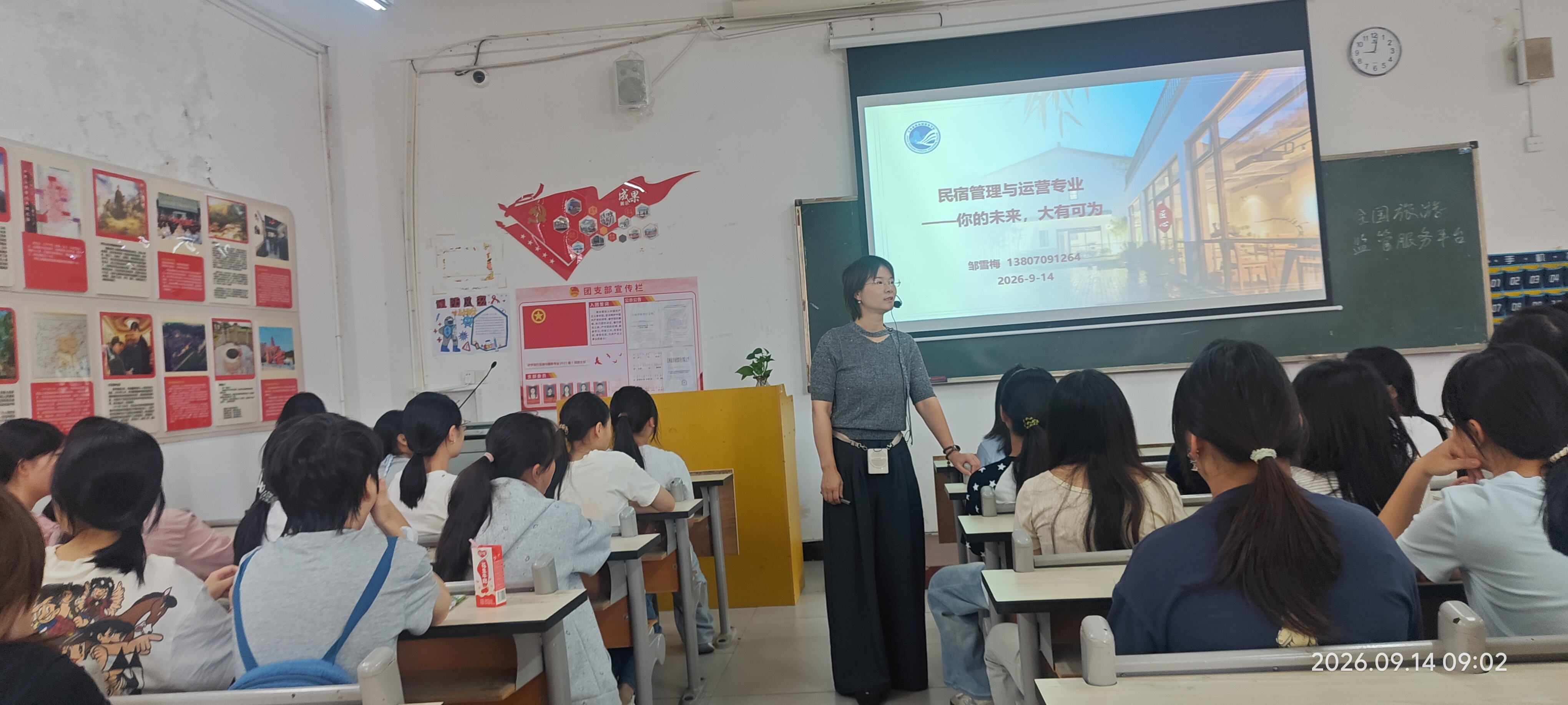 图片2.png 图片2.png