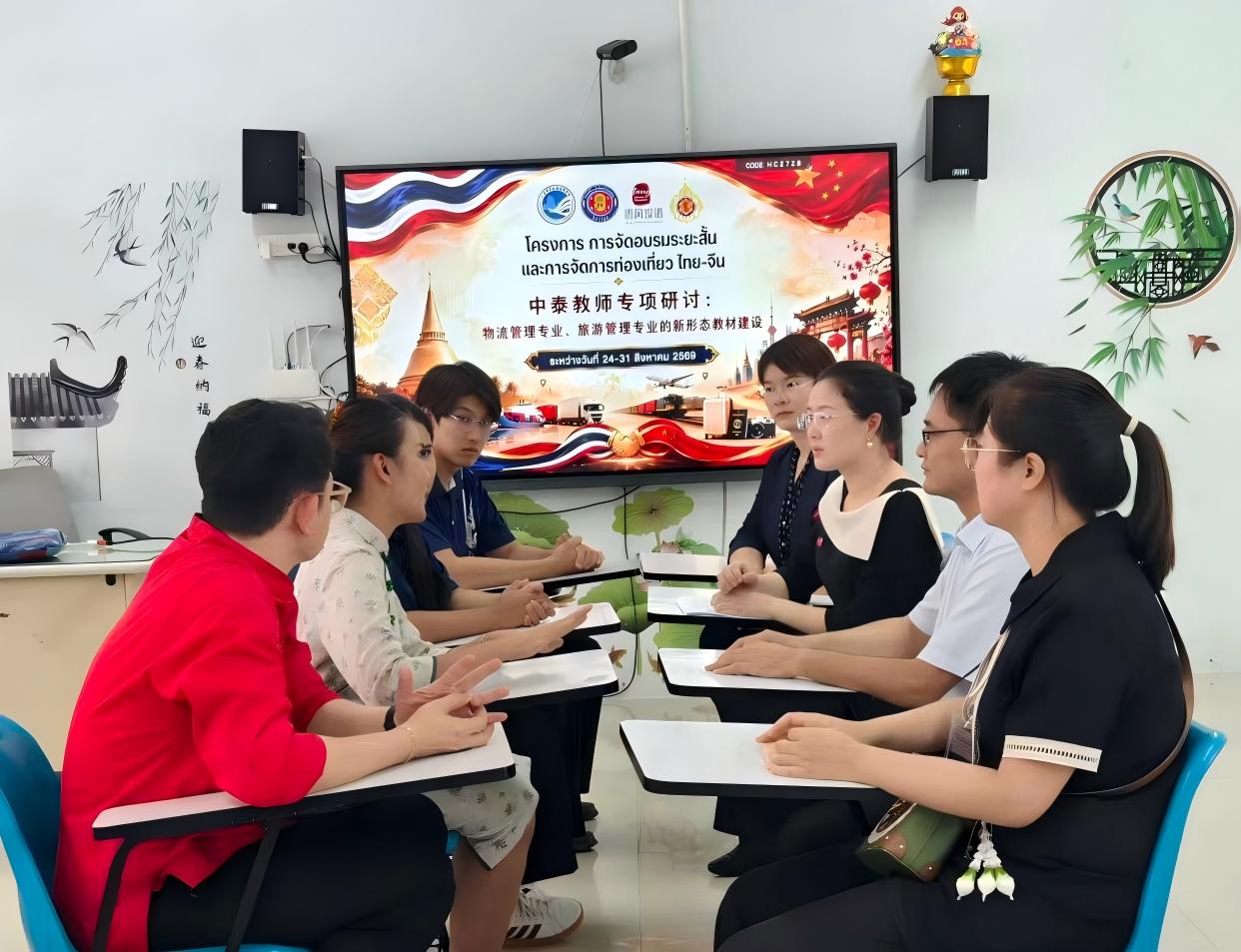 图16 (2).jpg 图16 (2).jpg