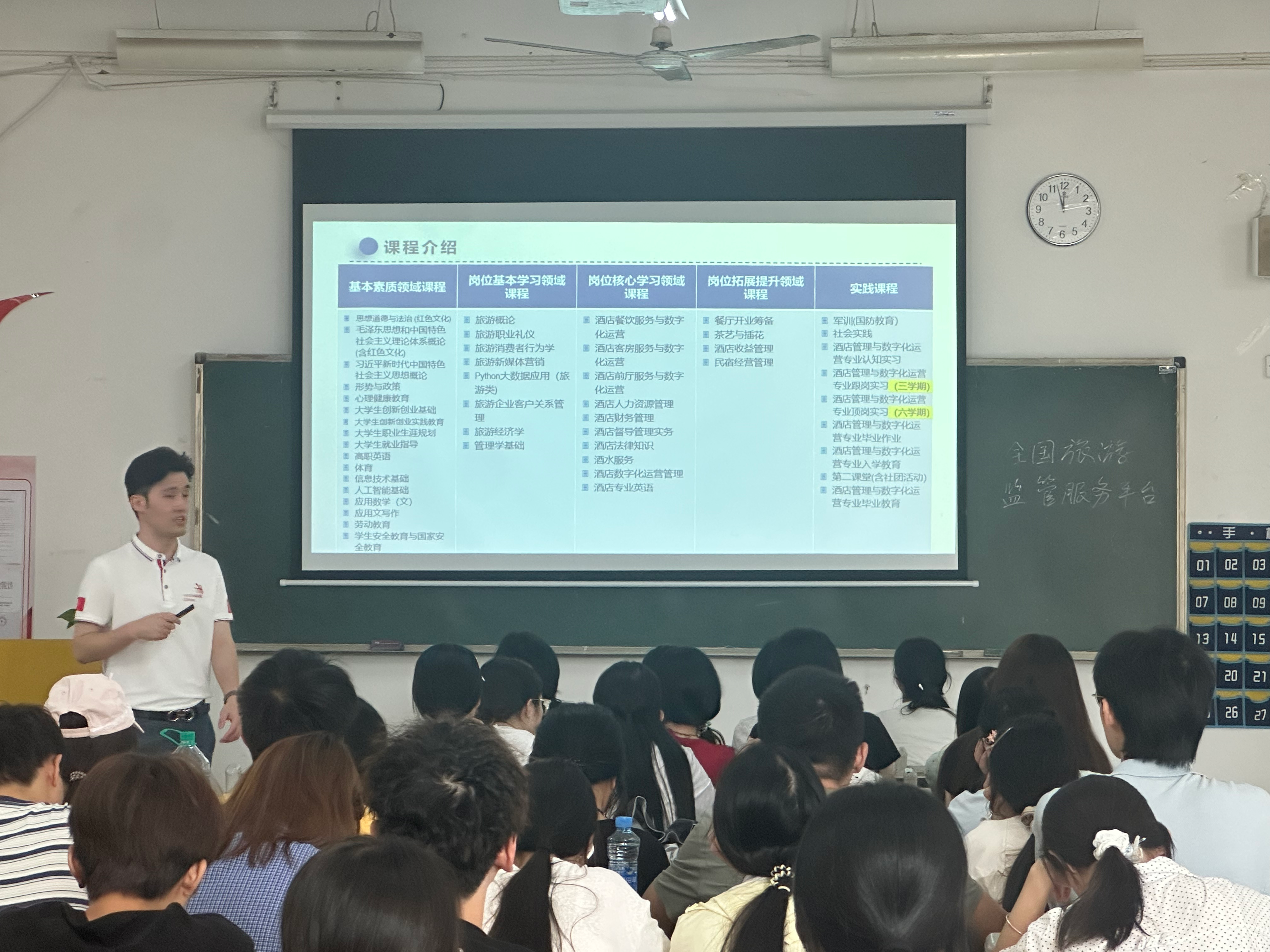 图片7.png 图片7.png