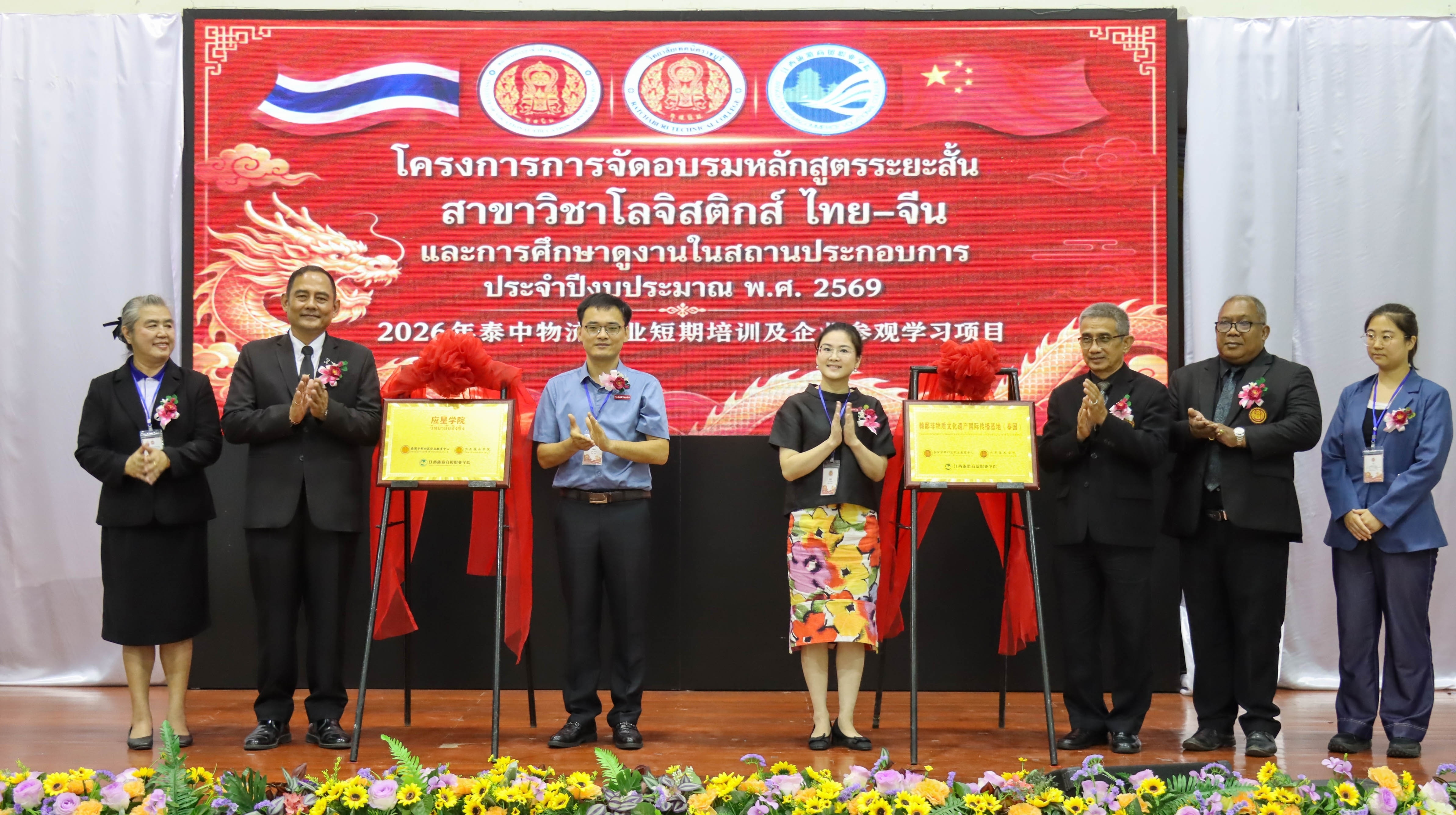 图18.jpg 图18.jpg