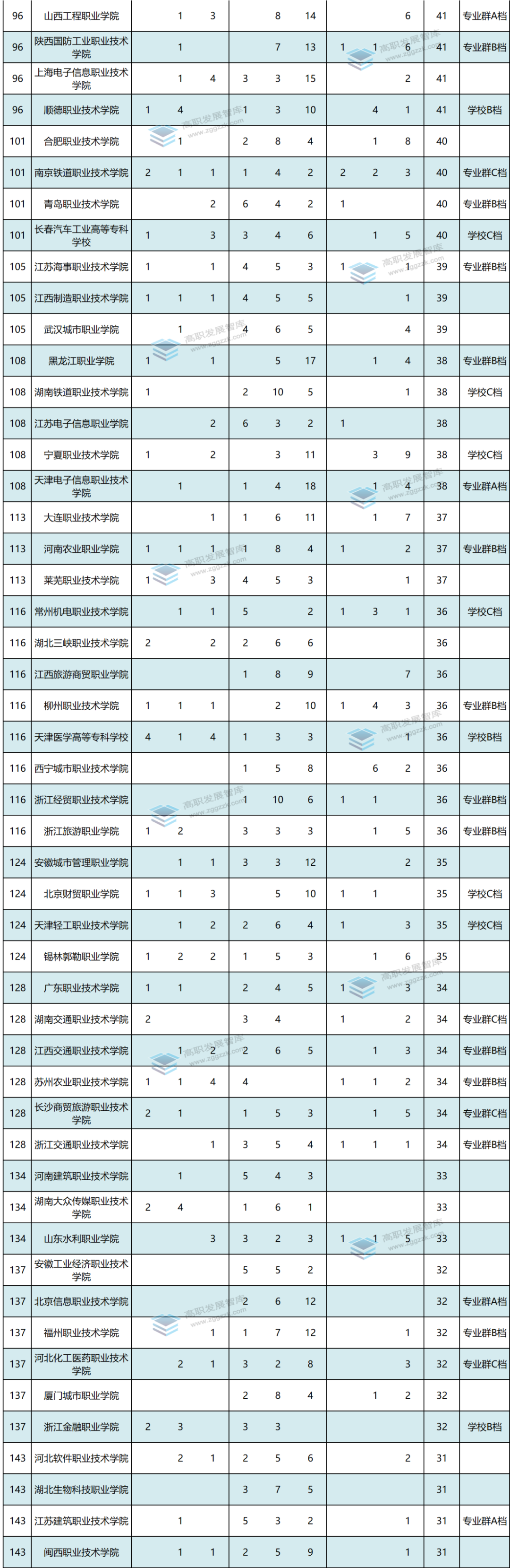 640 (4).png