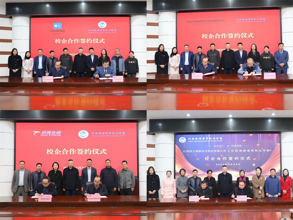 QQ图片20230328214820.jpg