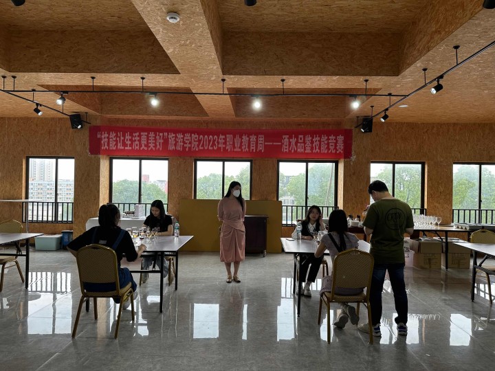 酒水.jpg