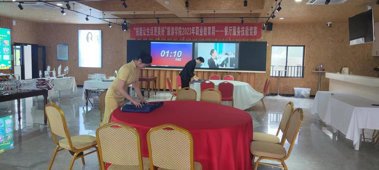 微信图片_20230523233344.jpg