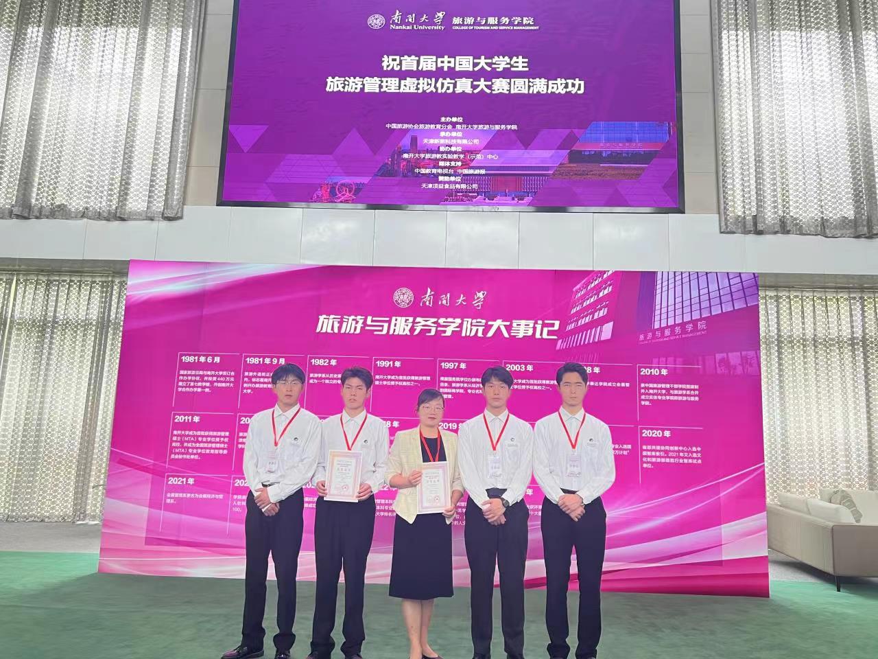 微信图片_20230601000124.jpg