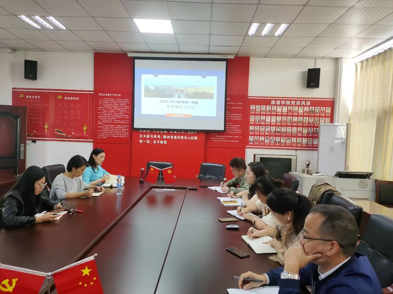 微信图片_20231028230441.jpg