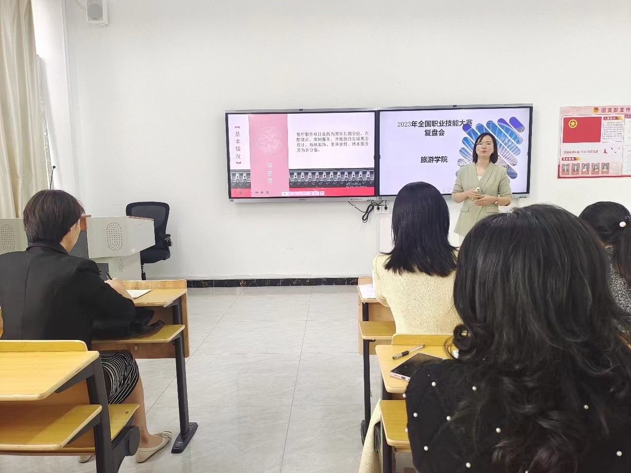 微信图片_20231028232031.jpg